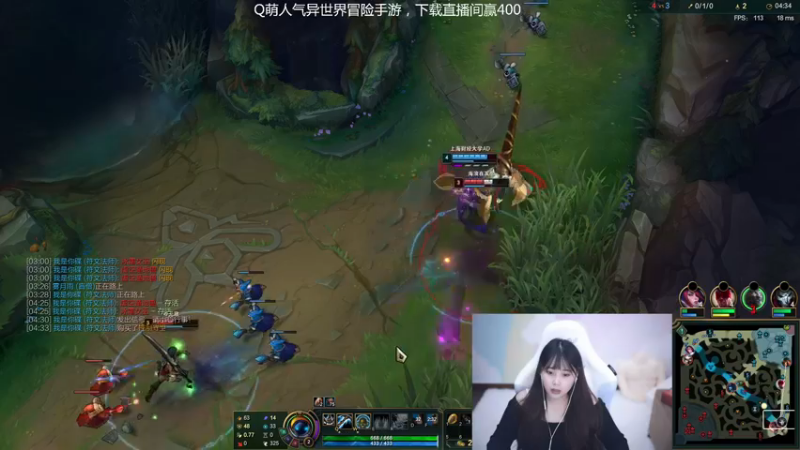 【2021-11-05 23点场】萌面酥：永劫无间上坠日 冲鸭~