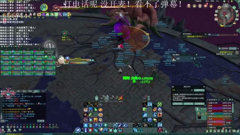 【2021-11-05 21点场】老薇恩恩：薇恩：天冷，注意保暖！