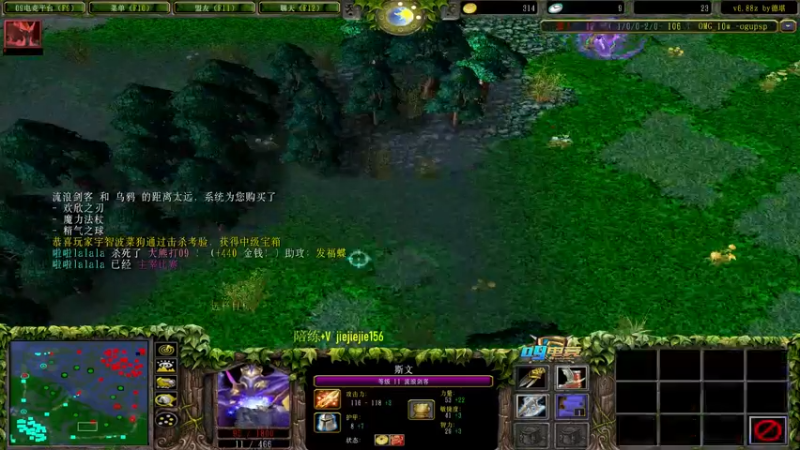 【2021-11-05 11点场】肖璐s：巅峰赛季。