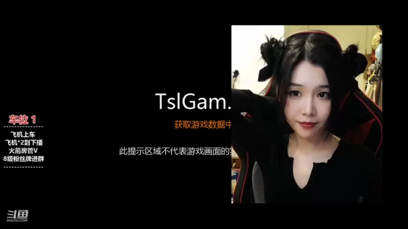 【2021-11-05 20点场】童仔小小坑：今晚不见不散 7043539