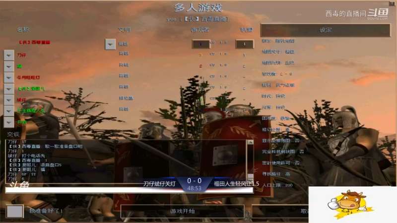 昨晚半夜流局，欢迎欣赏