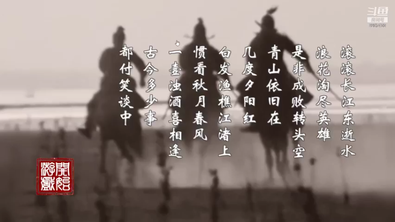 【2021-10-31 15点场】xyzAx佐：咸鱼的生活咸鱼第四幕