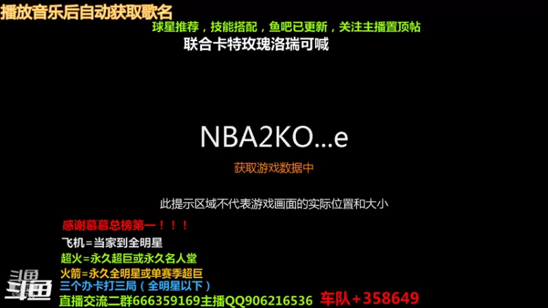 【2021-11-05 17点场】Life杜少：办卡上号，飞机全明星