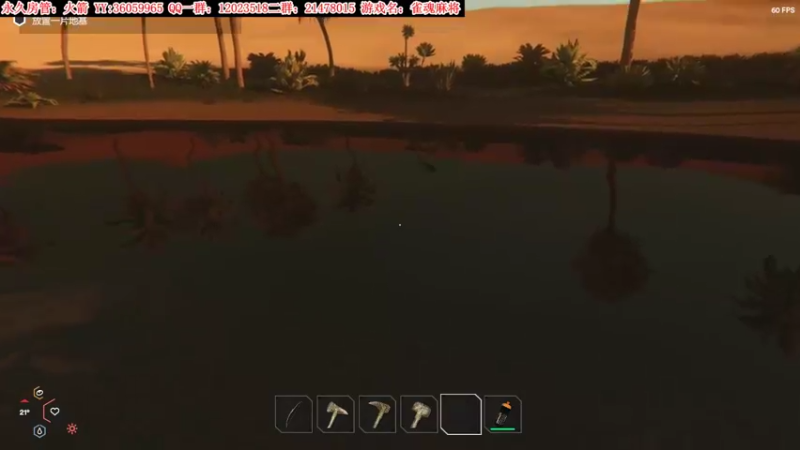 【2021-11-06 01点场】老田啦：【二哥】麻坛精算师