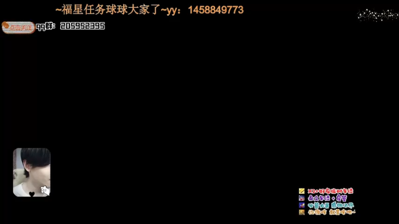 【2021-11-05 19点场】橘几DreaM：拍照杀神~驾到