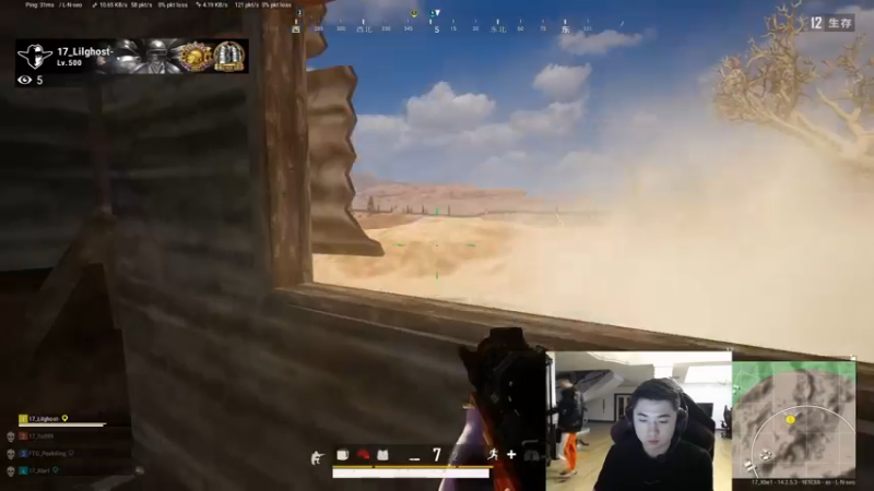 【2021-11-06 21点场】17Xbei丷：不好意思！18岁！！