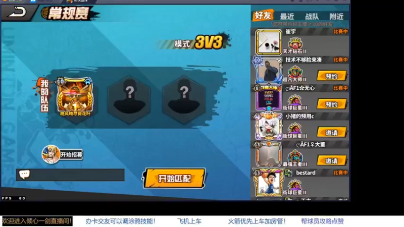 【2021-11-05 14点场】GF丶倾心一剑：今夜请将我遗忘~_~