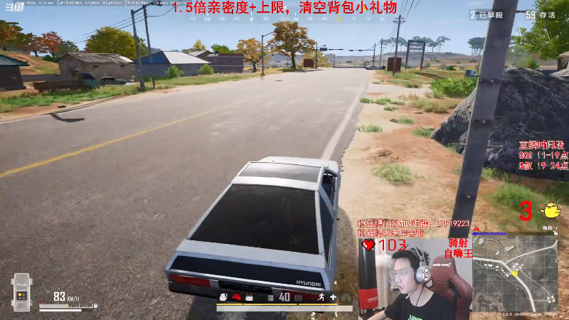 有点意思