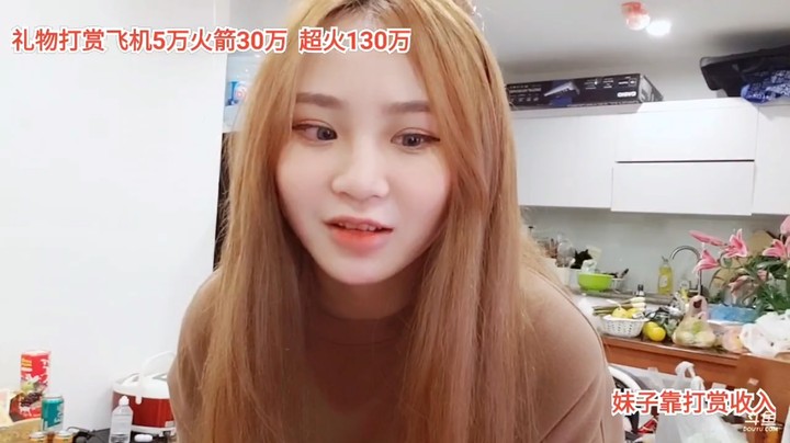 新妹子迪迦好看，龙哥可爱啊