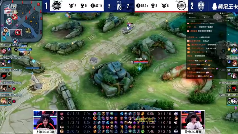 【2021-11-06 19点场】DYG萧玦：巅峰赛冲第一 9177171