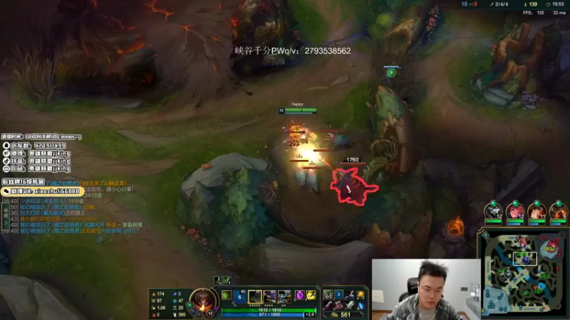 【2021-11-05 21点场】jjking剑姬：世界第一剑姬，宗师局乱杀！