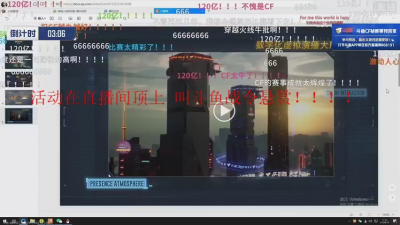 【2021-11-06 05点场】亮哥il：冠军杯比赛直播中!!!1