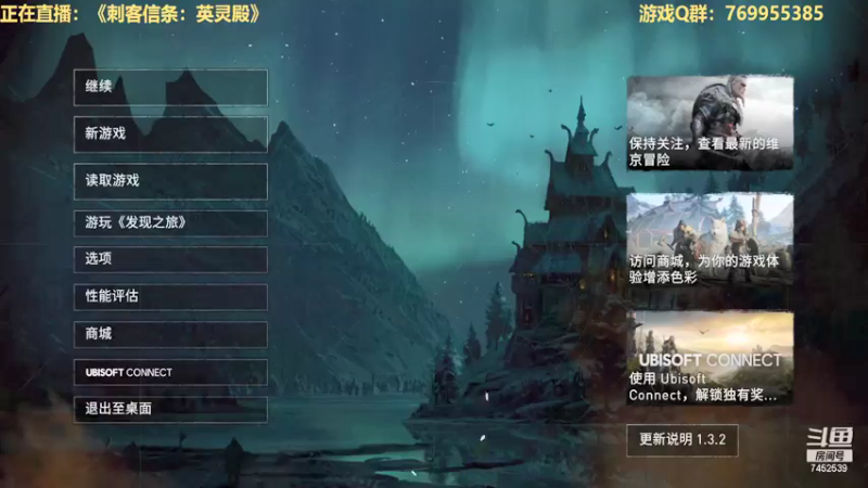 【2021-11-01 23点场】三水spy：万物皆虚万事皆允 7452539