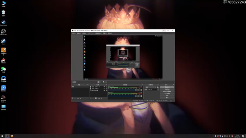 【2021-11-05 17点场】主播阿稳：三国魂.先魂上在说.新档
