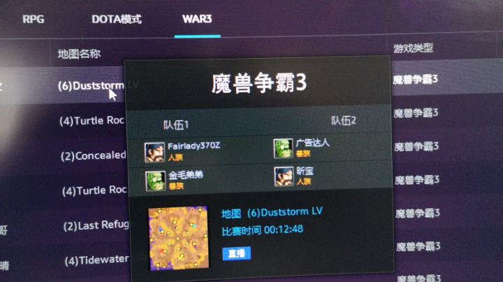 赛季22