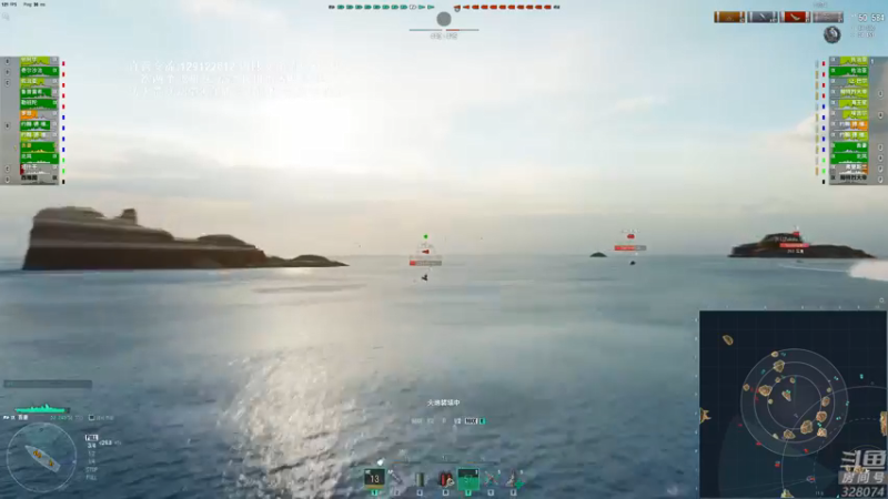 【2021-11-04 20点场】天涯凝望：战舰世界:俄服第一大和!