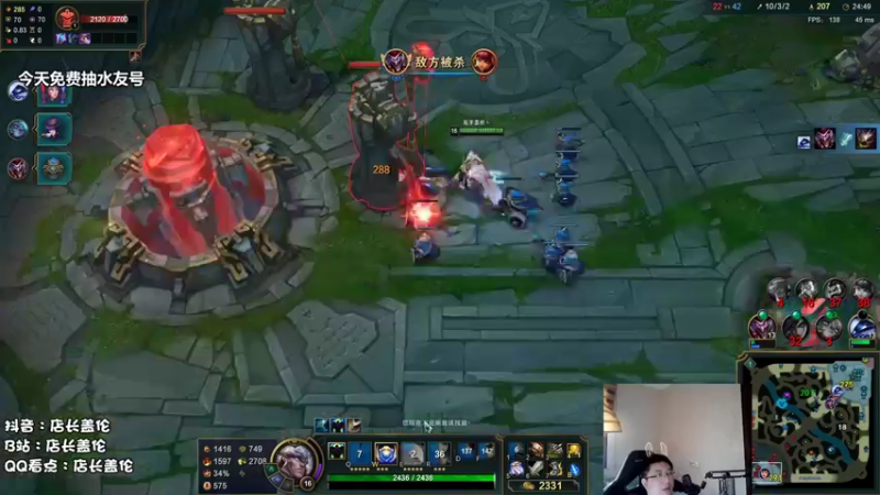 【2021-11-06 13点场】店长盖伦：店长盖伦 直播ing