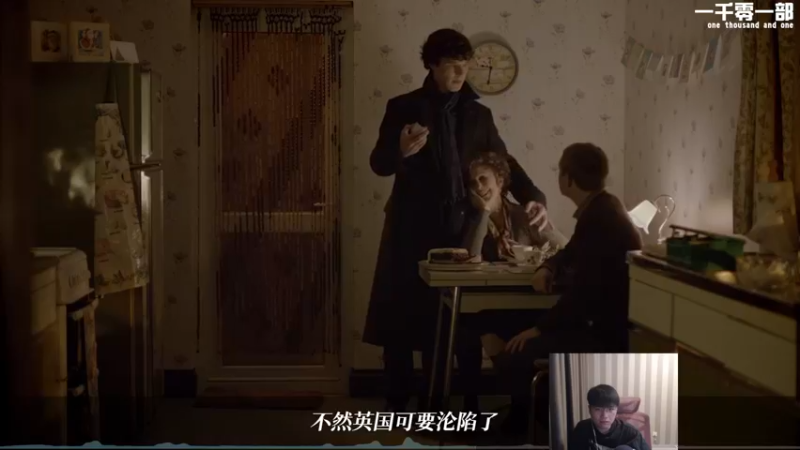 【2021-11-06 15点场】微笑：微笑：峡谷之巅