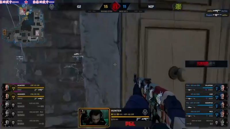 【2021-11-06 18点场】CSGO解说爱华：【爱华】Major录像轮播 双倍亲密度