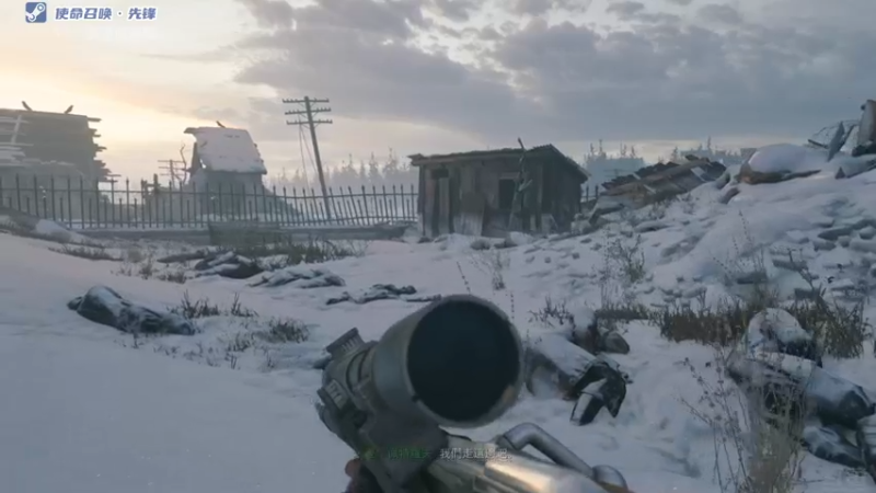 【2021-11-05 21点场】陶可可coco：[车/球/枪√] · 愿世界和平《先锋》