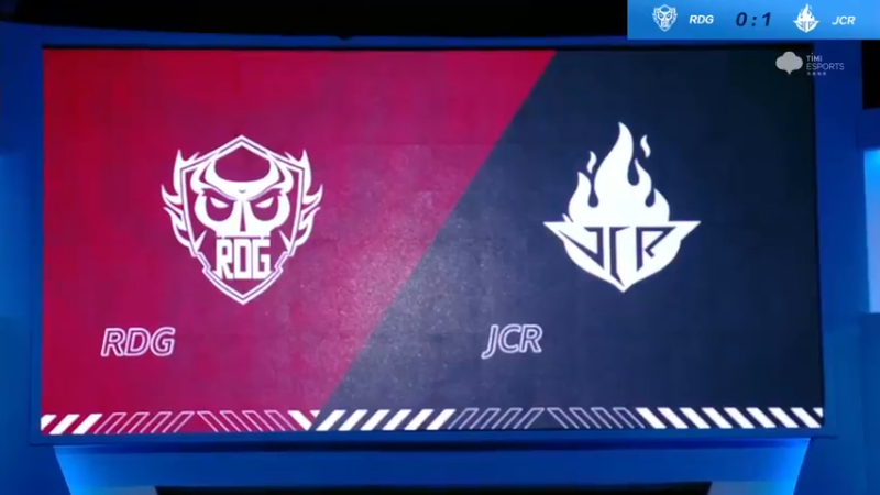 2021S联赛秋季赛常规赛10月31日 RDG vs JCR 第二局