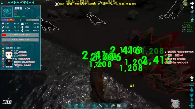 【2021-11-06 19点场】x8N1ce：[x8]低倍开荒！