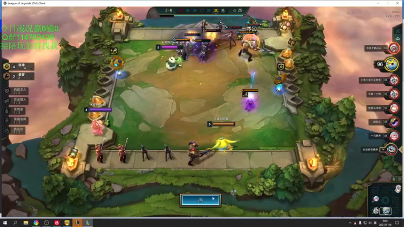 【2021-11-06 05点场】训练把场机器人：机器人：我是你坚强的护盾