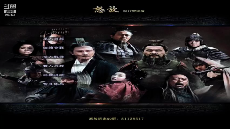 【2021-11-02 19点场】xyzAx佐：咸鱼的生活万圣节来咯
