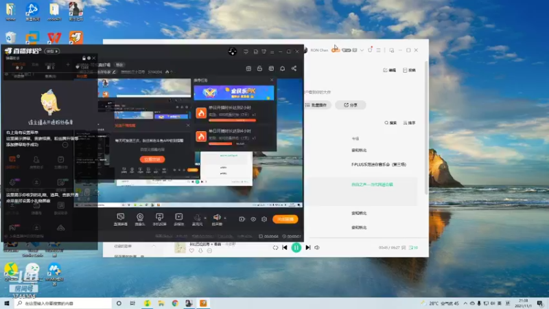 【2021-11-01 21点场】愤怒的三十四号：前哨站-可乐真好喝