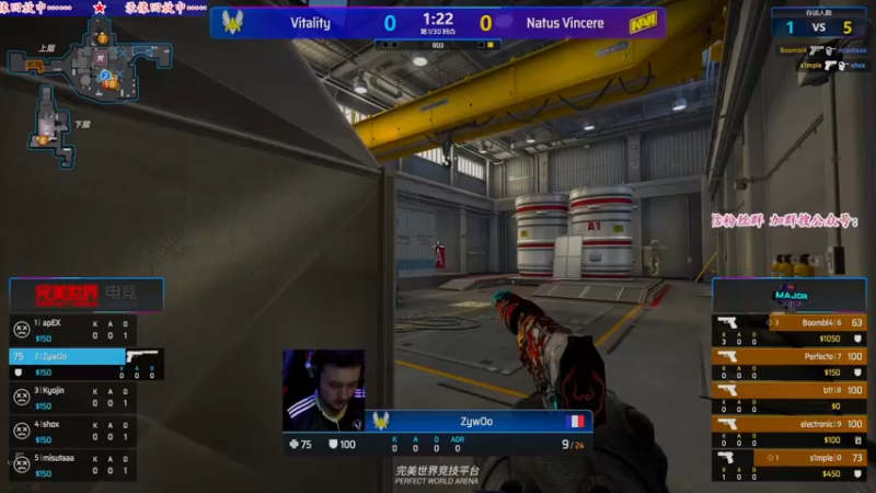 【2021-11-06 16点场】CSGO解说爱华：【爱华】Major录像轮播 双倍亲密度