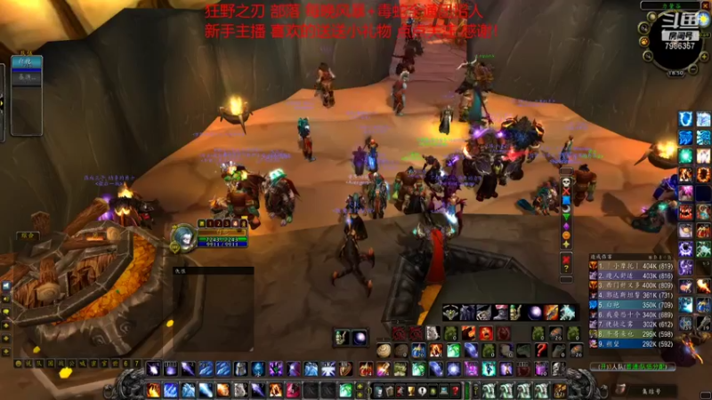 【2021-11-04 18点场】白袍wow：每天全通团 已出两只凤凰