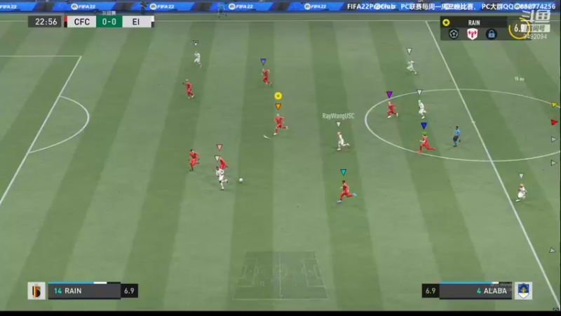 【2021-11-05 23点场】RainCFC：CFC俱乐部 FIFA Pro Club