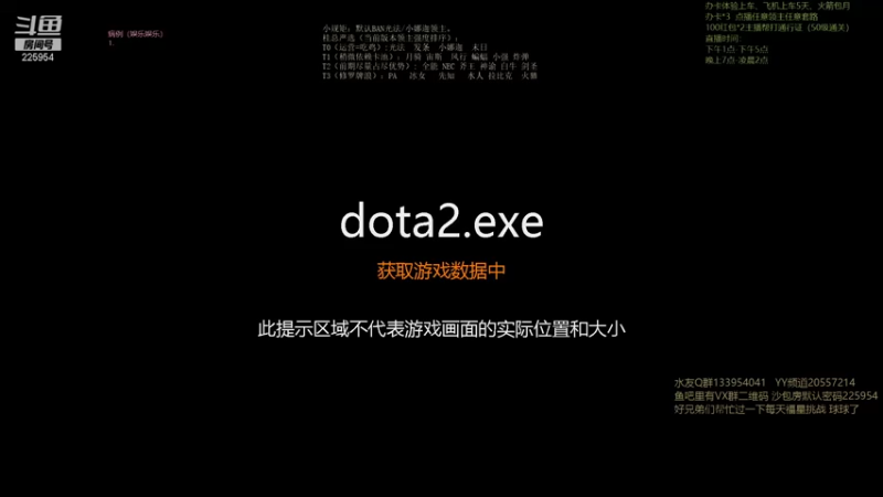 【2021-11-05 14点场】0o桂总o0：原子战争 沙包训练营有车位