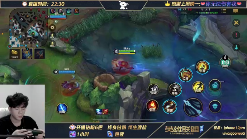 【2021-11-06 01点场】戏命师小白：绝活阿克尚-国服终于给我放出来了