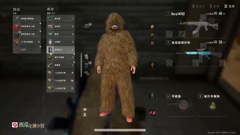 【2021-11-05 22点场】少囧丶：少囧の音乐教室：天籁之音！