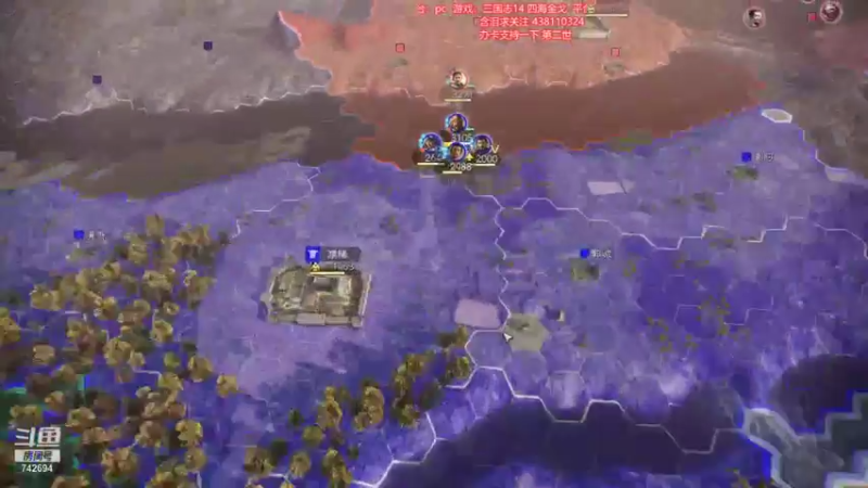 【2021-11-05 21点场】雪小博：玩腻了原版？mod三国志14