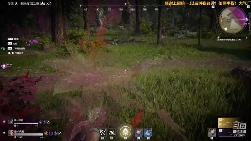 【2021-11-05 22点场】秀才冷男：648.惊悚的最终奥义~尖叫与悲鸣！