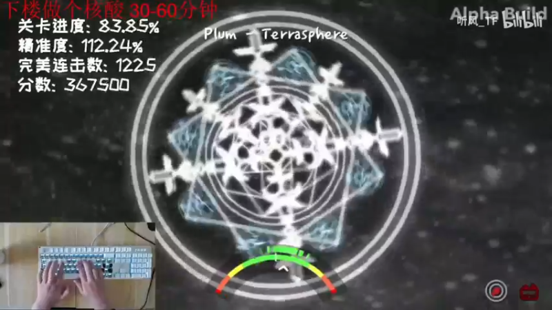 【2021-11-05 21点场】酸酸酸奶君：酸奶:三排猛猛带粉！