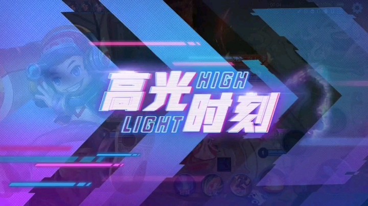 糖宝七发布了一个斗鱼视频2021-11-06