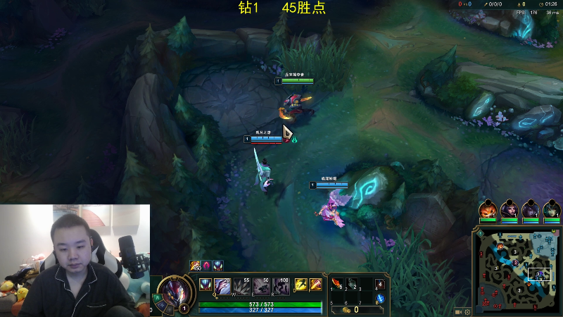 【英雄联盟】网友张顺飞的精彩时刻 20211106 10点场