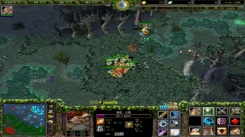 【2021-11-06 13点场】肖璐s：巅峰赛季。