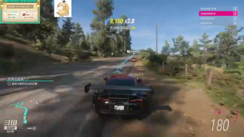 【2021-11-05 21点场】正经人令北：【令北】快乐的直播DAY45