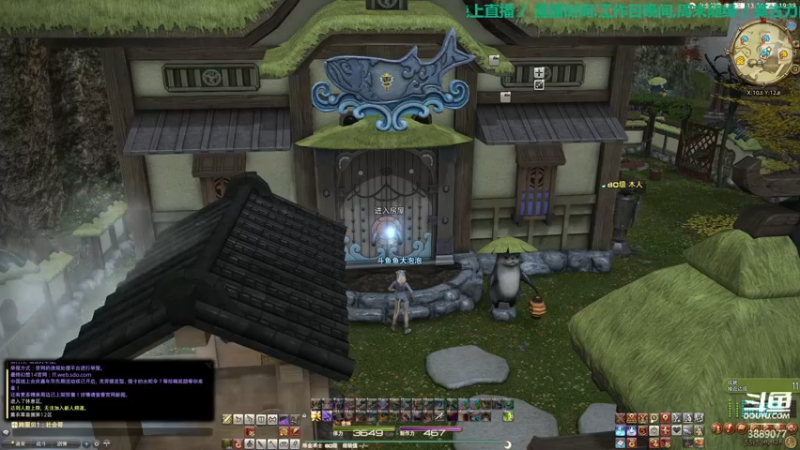 【2021-11-05 19点场】康德x吹个大泡泡：「康德」不担心生气精进感恩友善待人