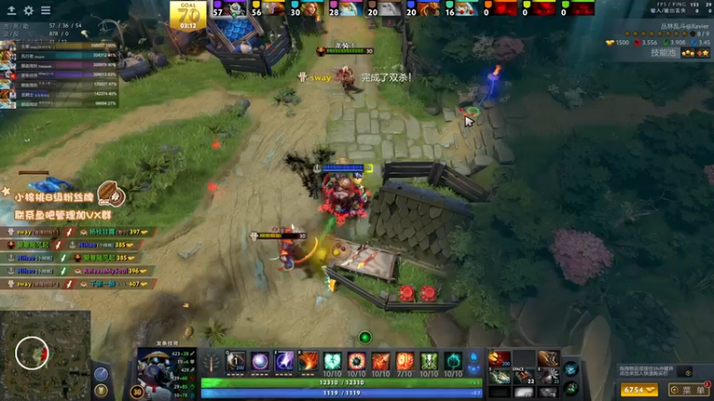 【2021-11-06 05点场】sakira丶hao：玩玩肉搏~~~