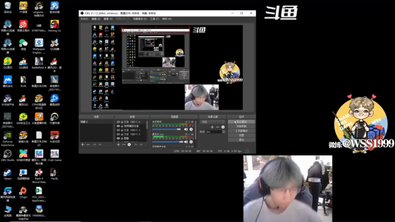 【2021-11-05 21点场】wss1999：花自向阳开，人终向前走
