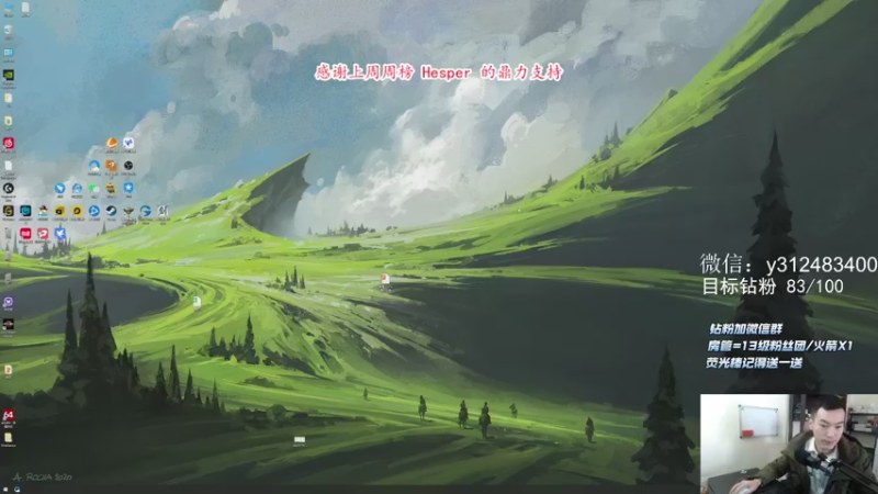 【2021-11-05 12点场】老杨怪：渡劫启动，人劫退散！