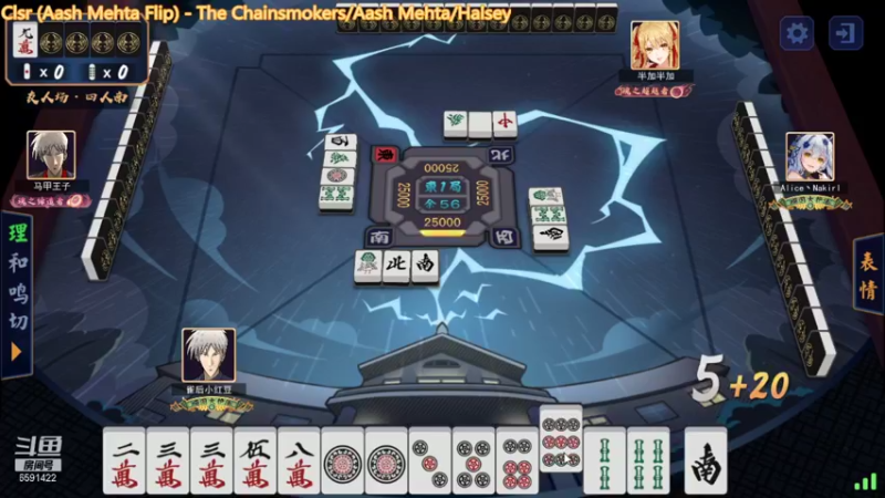 【2021-11-05 22点场】小红豆阿：开始下棋阿