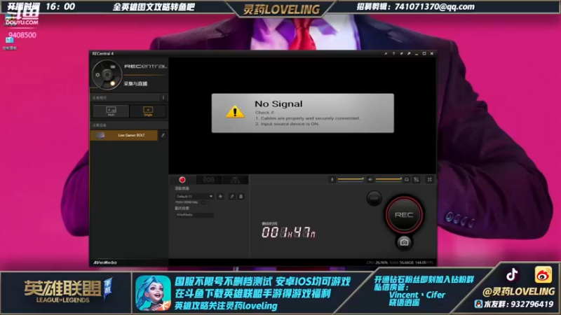 【2021-11-06 16点场】灵药LoveLing：王者950分单排冲刺！战神降临！!