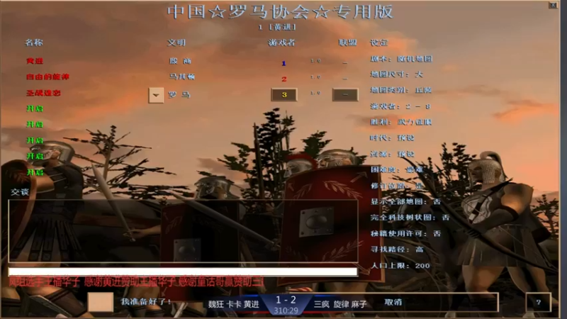 【2021-11-05 19点场】淋淋雨829：圣战迷恋的直播间