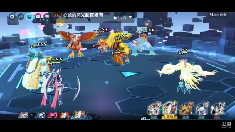 【2021-11-04 18点场】小星星666888：岁月无常，愿人人平安喜乐